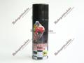 LÁNC SPRAY AGIP CHAIN GREASE SPRAY 20 ML