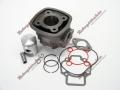 HENGERSZETT PIAGGIO NRG MC2 96-98 / NTT 95-96 / QUARTZ 92-96 / ZIP SP 96-97 / GILERA RUNNER 97-98 40,00 MM VIZES