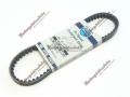 ÉKSZÍJ APRILIA SR 50 93-02 / GULLIVER 95-00 / RALLY / SCARABEO 2T 93-06 / MALAGUTI CENTRO / CIAK 2T 99-07 / F12 / F15 / YAMAHA AEROX 97-08 / NEOS / BWS / 16,5*751 / RMS