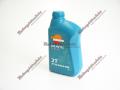 OLAJ REPSOL 2T TOWN 1L