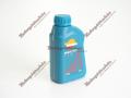 TELESZKÓPOLAJ REPSOL HORQUILLAS 10W 1L