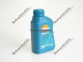 TELESZKÓPOLAJ REPSOL HORQUILLAS 5W 1L