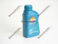 HAJTÓMŰOLAJ REPSOL TRANSMISION 10W40 1L