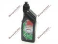 OLAJ CASTROL 4T ACT>EVO GP 20W-50 1L