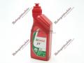 OLAJ CASTROL 2T 1L