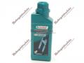 TELESZKÓP OLAJ FORK OIL 2,5W 0,5L