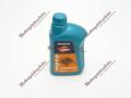 HAJTÓMŰOLAJ REPSOL TRANSMISION 80W90 1L