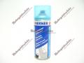TÖMÍTÉSELTÁVOLÍTÓ SPRAY BERNER SUPER-3 400 ML