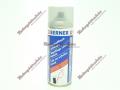 KIPUFOGÓLAKK FÉNYESFEKETE 400ML / -20 C +600 C