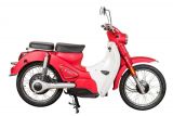 ZT-67-A City ZTECH Elektromos Robogó 1500W 60V 26Ah Li